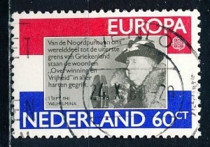 Netherlands #605 Single Used