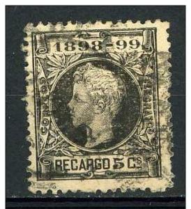 Spain War stamp 1898 - Scott MR 27 - King Alfonso XIII 