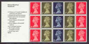 Booklet Pane - Great Britain 1969 Machin se-tenant bookle...