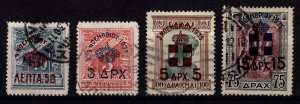 Greece 1935 Restoration of Greek Monarchy, Surch., Set [Used]