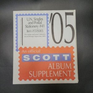 SCOTT U.N. SINGLES AND POSTAL STATIONERY #41 2005 STAMPS ISSUED Stamp Suppleme