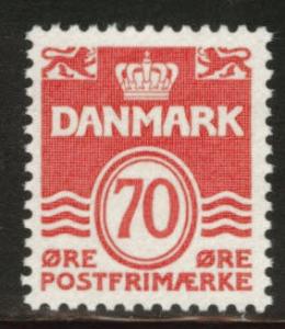 DENMARK  Scott 497 MNG 1972 70o red stamp