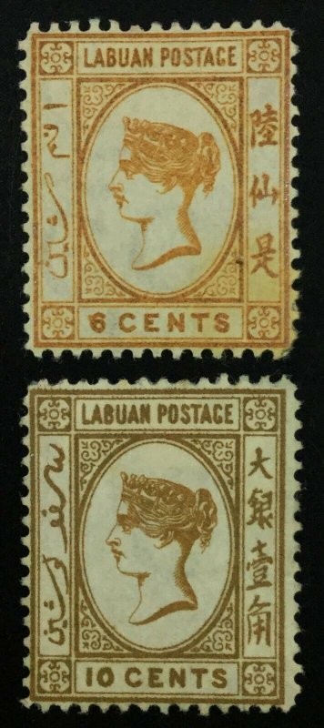 MOMEN: LABUAN SG #6,8 1880-2 CROWN CC MINT OG H £340 LOT #61910