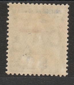 BRITISH HONDURAS 1904 KEVII $2 
