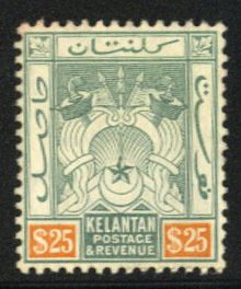 Malayan States - Kelantan #13 Cat$55, 1911 $25 green and orange, lightly hing...