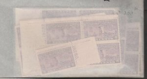 U.S. Scott #E15 Special Delivery - Lot #3 -  Singles/Blocks - Dealers Cat $100