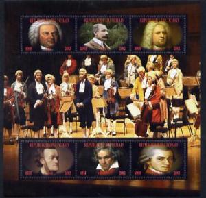 Chad 2012 Classical Composers perf sheetlet containing 6 ...