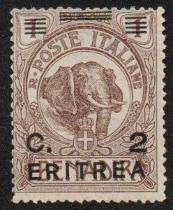 Eritrea Sc #58 Mint no gum