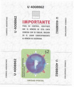 ARGENTINA 2002 SPECIAL STAMP FOR USE IN UP BRANCHES SELF-ADHESIVE SHIPPING BOX