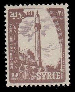 Syria 419 MNH