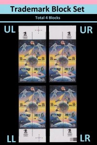 US 2631-2634 2634a Space Accomplishments 29c trademark block set 4x4 MNH 1992