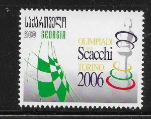 Georgia 2007 Chess Olympics Turin Sc 409 MNH A2722