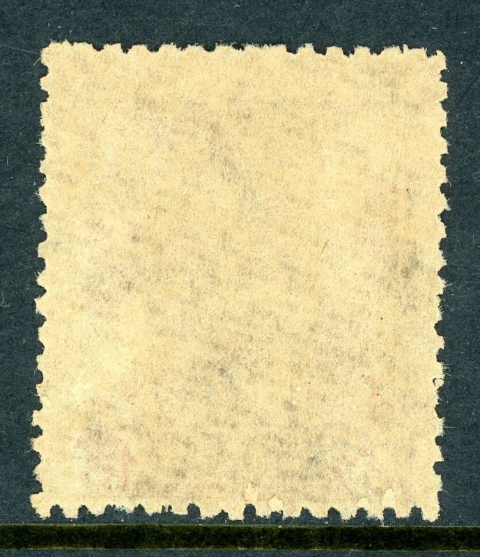 China 1943 Wartime S/C - Kansu 50¢ on 16¢ Sc 528d50 Mint O693