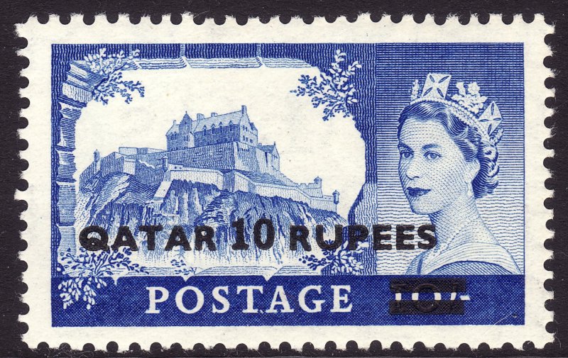 1957 Qatar QE Queen Elizabeth O/P 10 rupee on 10/ MVLH Sc# 15 CV: $8.50