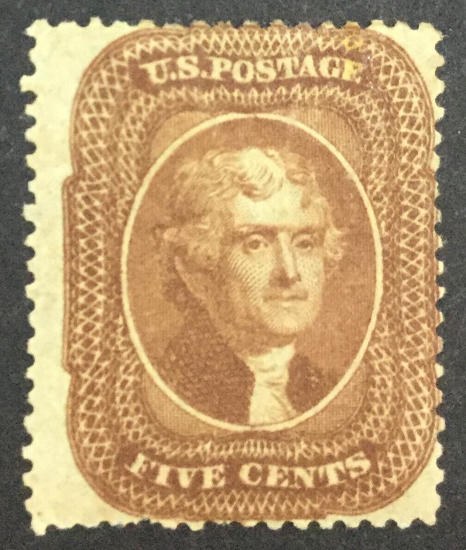 US Stamps 30 Mint OG H LOT 76551* United States, General Issue