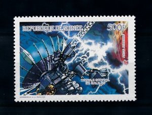 [101922] Guinea 1990 Space travel weltraum Galileo From set MNH