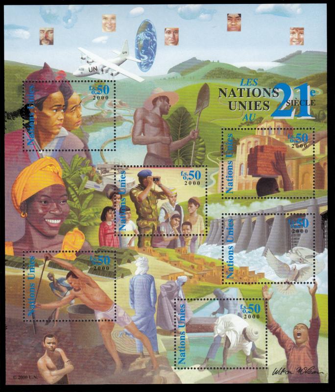 United Nations - Geneva 361 MNH