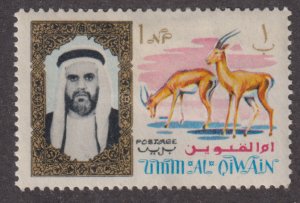 UAE Umm Al Qiwain 1 Sheik Ahmed bin Rashid al Mulla and Gazelles 1964