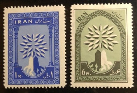 Iran Scott# 1154-1155 Unused F/VF LH $1.50