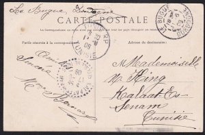 TUNISIA 1908 postcard from France with KALAAT ES SENAM arrival cds.........A9570
