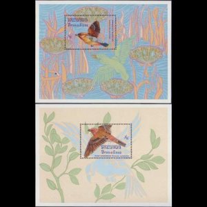 GRENADA GRENADINES 1993 - Scott# 1546-7 S/S Songbirds NH