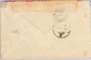 ROMANIA - POSTAL HISTORY WWI: Cover to FRANCE through Petrograd RUSSIA !?!  1917