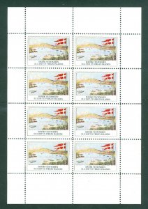 Danish West Indies. Sheet. Mnh. D. W.I. 31.3.1917 US Virgin Islands. Reprint