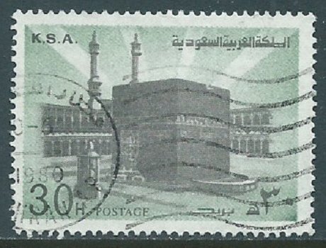 Saudi Arabia, Sc #696, 30h Used