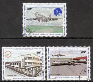 CAMEROUN SC# 686-8 F-VF U 1981