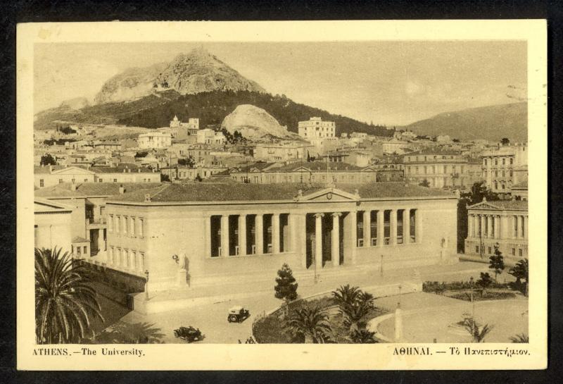 GREECE 1929 ATHENS UNIVERSITY Picture Post Card Mailed to BALTIMORE USA