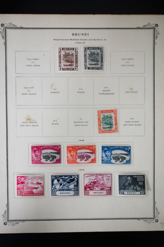 Brunei 1906 to 1970s Stamp Collection