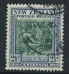 New Zealand SG 589 spacefiller reverse thins - perf 13 x ...