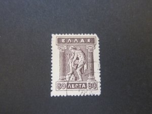 Greece 1923 Sc 225 FU