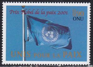 United Nations - Geneva # 384, Nobel Peace Prize - UN Flag, NH, 1/2 Cat.