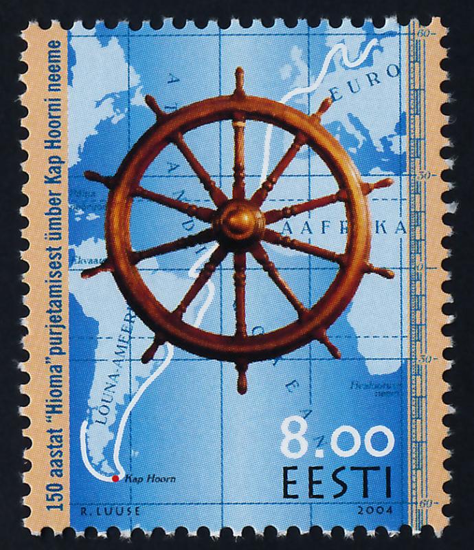 Estonia 483 MNH Map, Voyage of the Hioma around Cape Horn