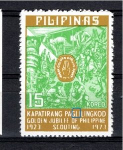 Philippines 1973 MNH Sc 1221 BROKEN L  VARIETY