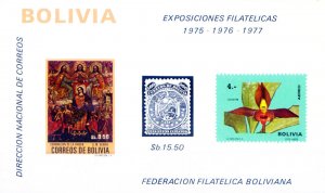 1974 Philatelic Exhibitions.