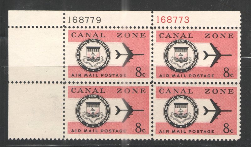 US/Canal Zone 1965 Sc# C43 MNH F - Plate Block  8 cent Air Mail