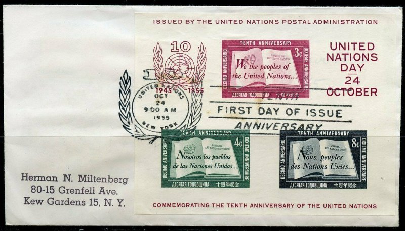 UNITED NATIONS SCOTT#38 SOUVENIR SHEETS ON ADDRESSED FIRST DAY COVER 