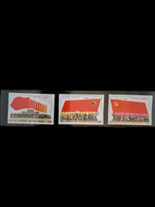 China PRC 1977 Sc.1354-1356  Gate of Heavenly Peace, People and Red Flags  MNH