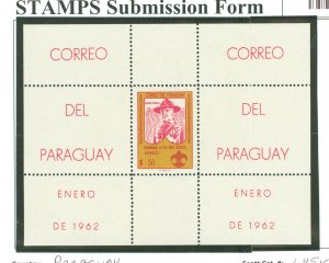 Paraguay #645v Mint (NH) Souvenir Sheet