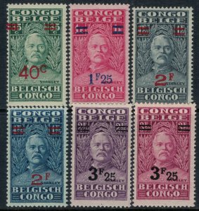 Belgian Congo #130-5*  CV $18.25