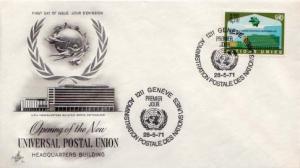 United Nations Geneva, First Day Cover, U.P.U. Universal Postal Union