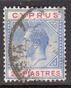 Cyprus 81 U CV$12.00