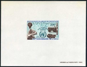 Mauritania C97 proof,MNH.Mi 400. UN-25.1970.Balloon,Gramophone,Rocket,Tractor.