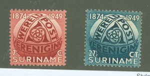 Surinam #238-239 Mint (NH) Single (Complete Set)