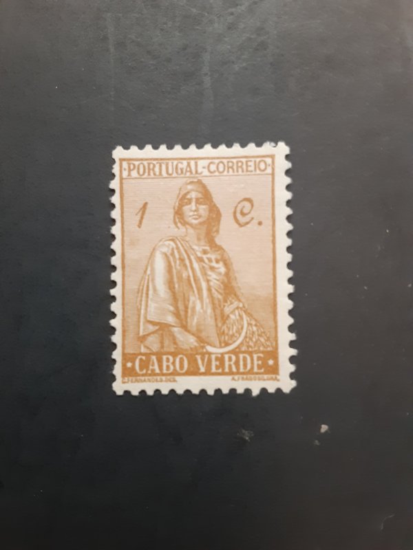 +Cape Verde #215              Used