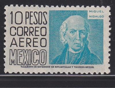 Mexico Scott # C197 VF-mint never hinged  scv $ 95 ! see ...