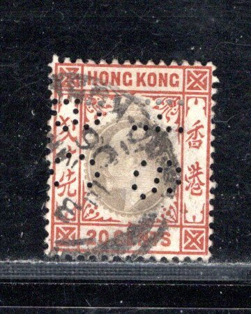 HONG KONG SC# 97 PERFIN CANCEL F/U