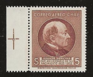 CHILE  SC # C171   MNH